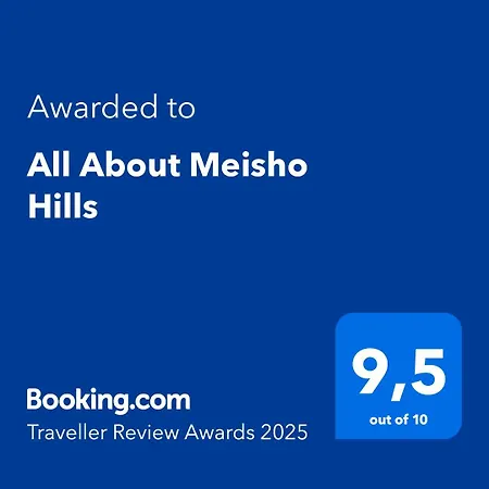About Meisho Hills 빌라